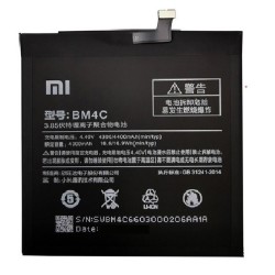 Bateria Bm4c Xiaomi Mi Mix 1