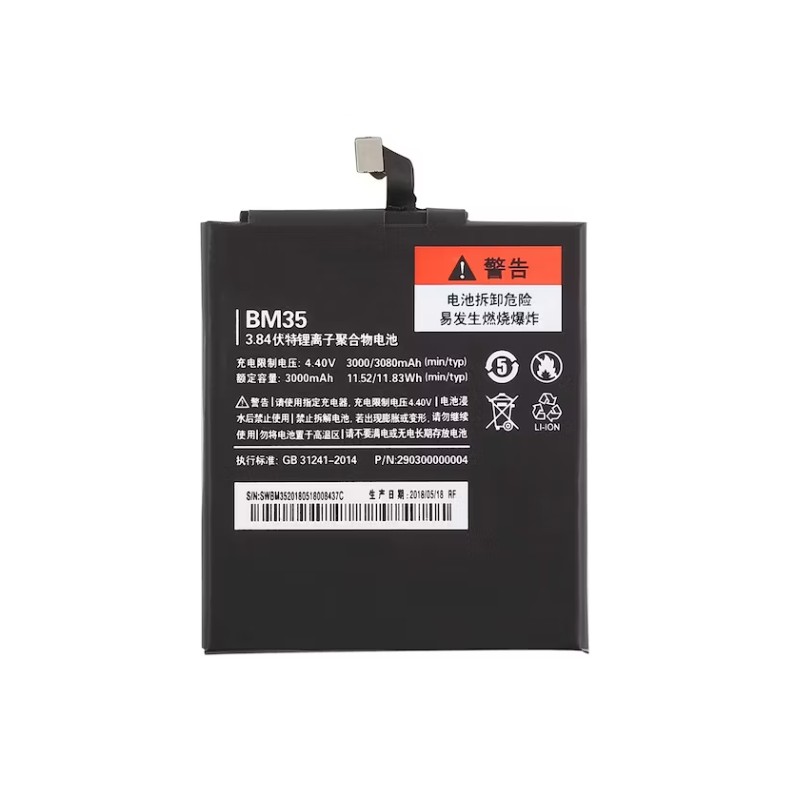 Bateria Bm35 Xiaomi Mi 4c / Mi4c MovilesChile.cl