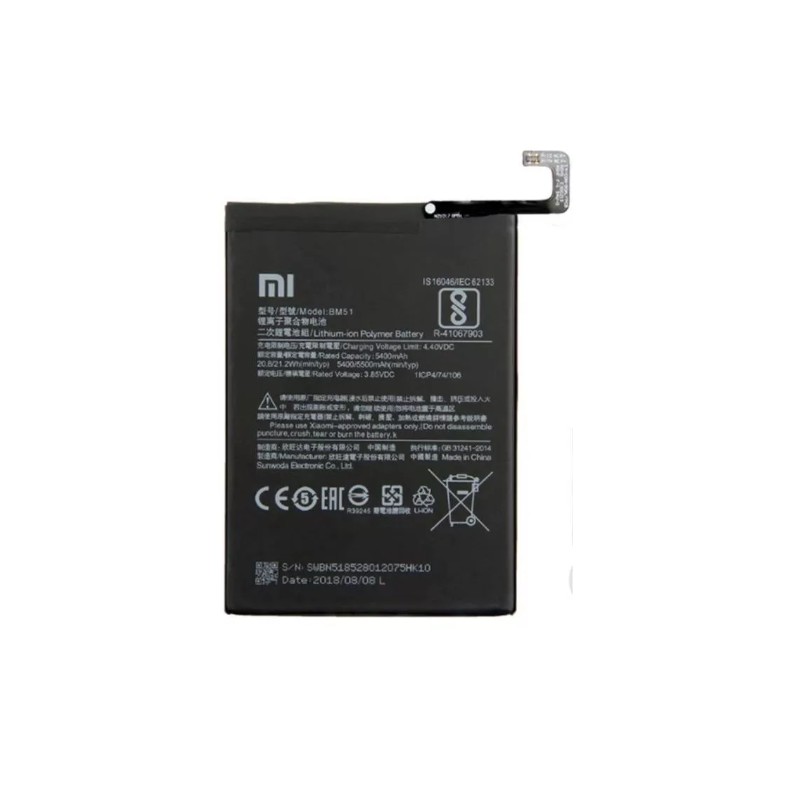 Bateria BM50 Xiaomi Mi Max 2