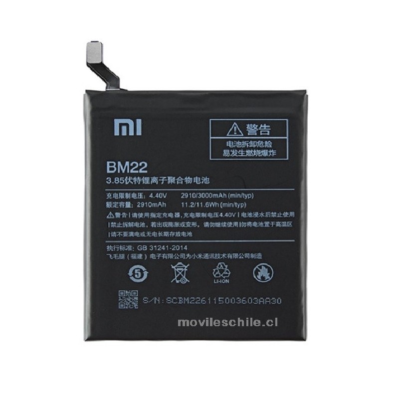 Bateria BM22 Xiaomi MI5