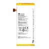 Bateria Hb3742a0ebc  Pila Huawei en MovilesChile.cl Disponible!