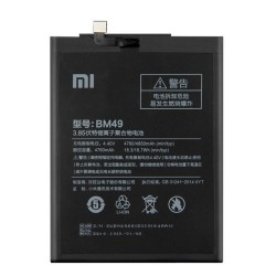 Batería BM49 Xiaomi MI MAX 1 MovilesChile.cl  Disponible!