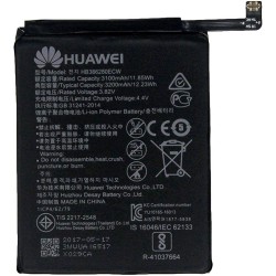 Batería HB386280ECW Huawei P10 MovilesChile.cl Disponible!